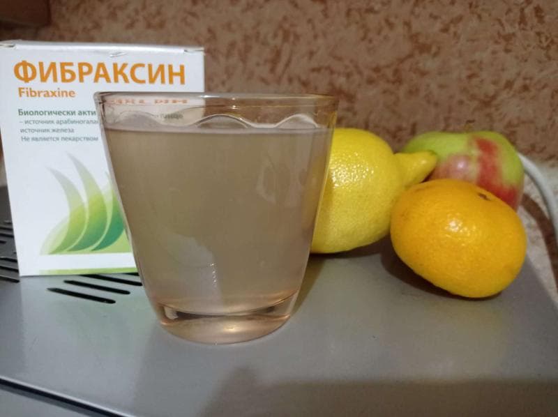 Фибраксин (Fibraxine) — фото из отзыва «Кто на диете часто срывается это выход»