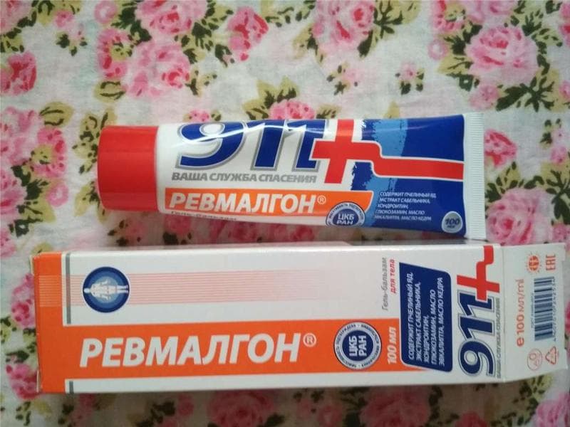 Гель-бальзам Ревмалгон (Revmalgon) — фото из отзыва «Вместо обезболивающих таблеток воспользуйтесь Ревмалгоном 91» (1 из 3)