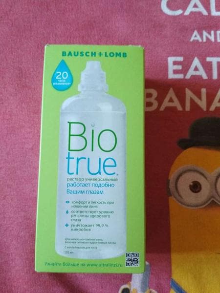 Раствор для линз Bio True — фото из отзыва «Очень понравился» (2 из 3)