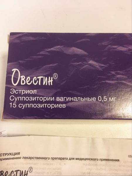 Овестин — фото из отзыва «Климакс не ставит крест на интимной жизни, Овестин не позвол» (2 из 2)