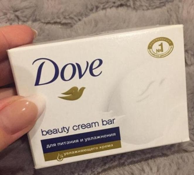 Мыло Dove  — фото из отзыва «Идеален в использовании!!!» (2 из 2)