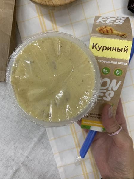Суп KonKes — фото из отзыва «Диетический куриный сытный суп, который просто взять с собой»