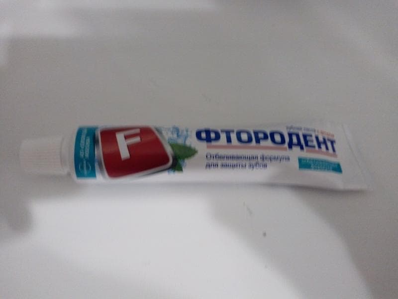 Паста фтородент — фото из отзыва «Чудно» (1 из 2)