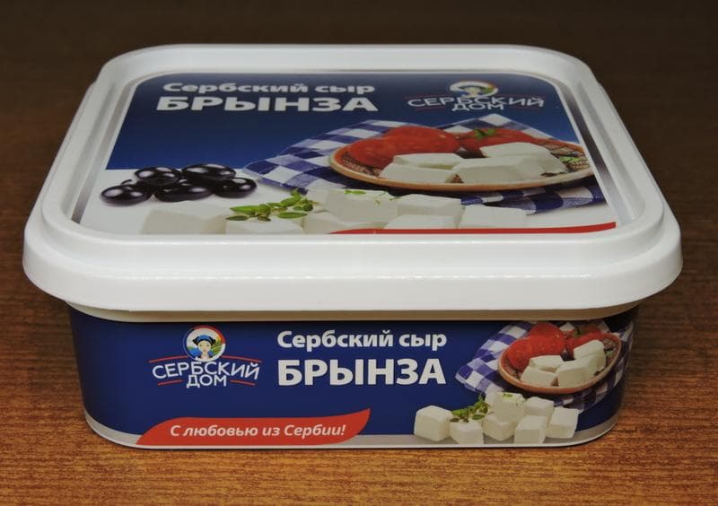 Брынза "Сербский дом" — фото из отзыва «Теперь я люблю брынзу.» (2 из 2)