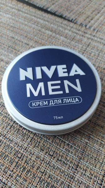 Крем для лица Nivea men — фото из отзыва «Хороший уходовый крем для сухой кожи или во время холодов.»