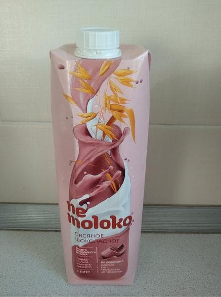 Ne moloko овсяное шоколадное — фото из отзыва «Прекрасный, вкусный напиток без лактозы» (2 из 2)