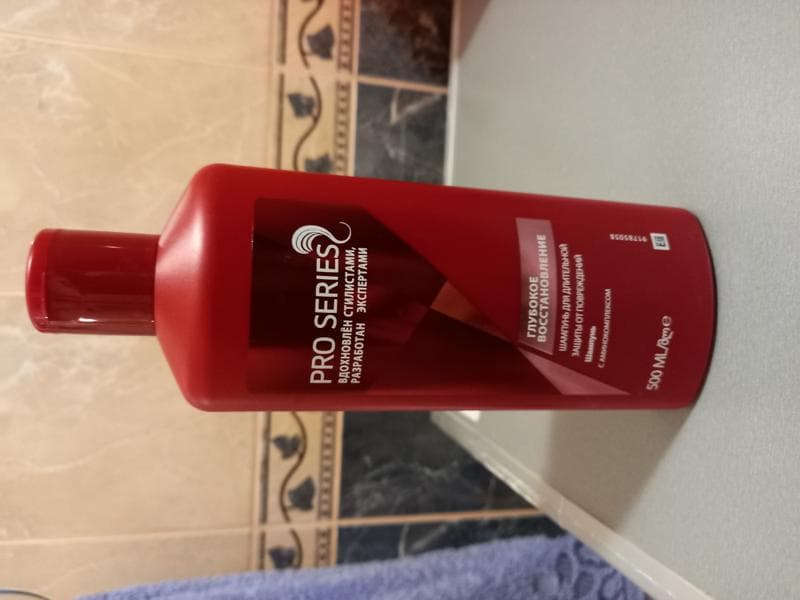 Шампунь Wella Pro series Repair  — фото из отзыва «Легкость и блеск)»