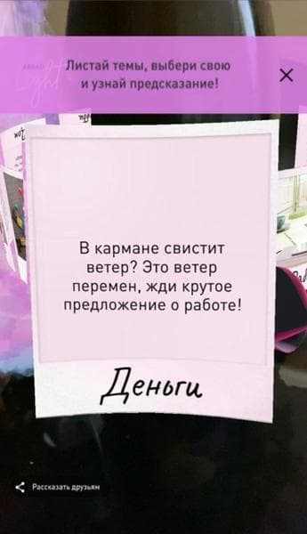 Абрау Light Полусладкое белое — фото из отзыва «Приятный винный напиток с фруктовым послевкусием» (3 из 3)