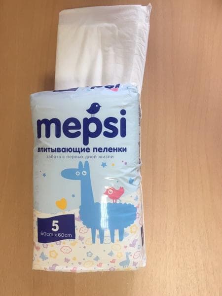 Впитывающие пеленки Mepsi — фото из отзыва «Замечательные пеленочки»