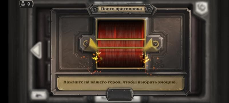 Игра "Hearthstone" — фото из отзыва «Огромный отзыв о игре которая покорила моё сердце!» (8 из 10)