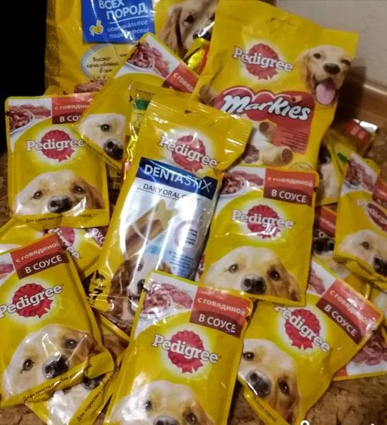 Запас кормов Pedigree на 2 недели — фото из отзыва «Я выбираю для своей собаки только корм Pedigree!»