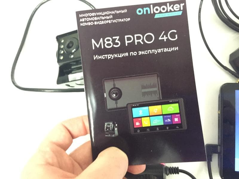 Onlooker M83 Pro — фото из отзыва «Автопланшет Onlooker M83 Pro - делюсь впечатлениями от покуп»