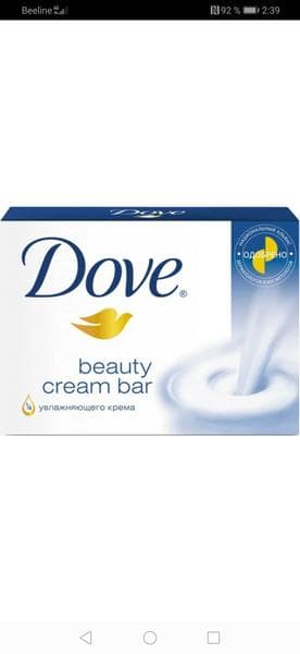 Мыло Dove  — фото из отзыва «Супер мыло» (3 из 5)