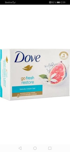 Мыло Dove  — фото из отзыва «Супер мыло» (5 из 5)