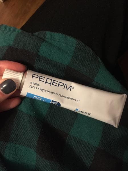 Редерм мазь (Rederm) — фото из отзыва «Мазь Редерм избавит от воспалений и шелушений на кожи» (3 из 3)