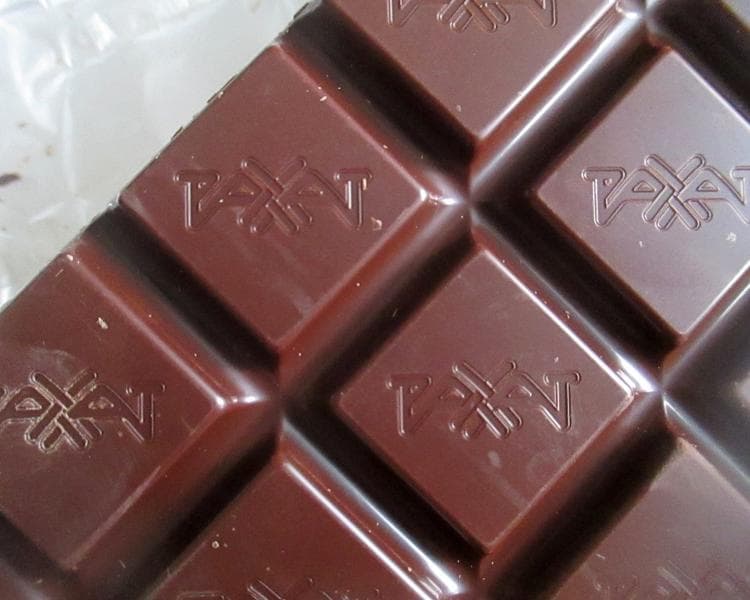 Горький шоколад "Рахат" 62% какао — фото из отзыва «Очень вкусный настоящий шоколад!» (2 из 6)
