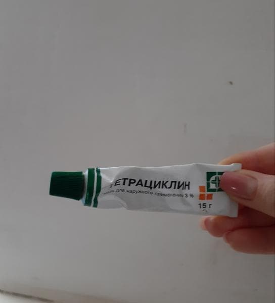 Тетрациклин (Tetracycline) — фото из отзыва «Моё средство от воспалений на лице.» (1 из 2)