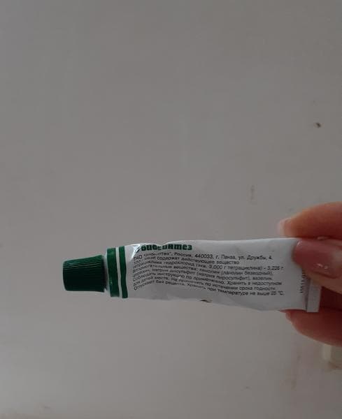 Тетрациклин (Tetracycline) — фото из отзыва «Моё средство от воспалений на лице.» (2 из 2)