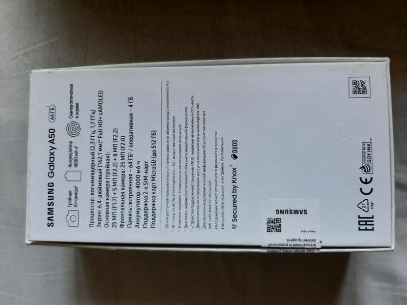 Телефон Samsung Galaxy A50 — фото из отзыва «Смартфон который понравится каждому»