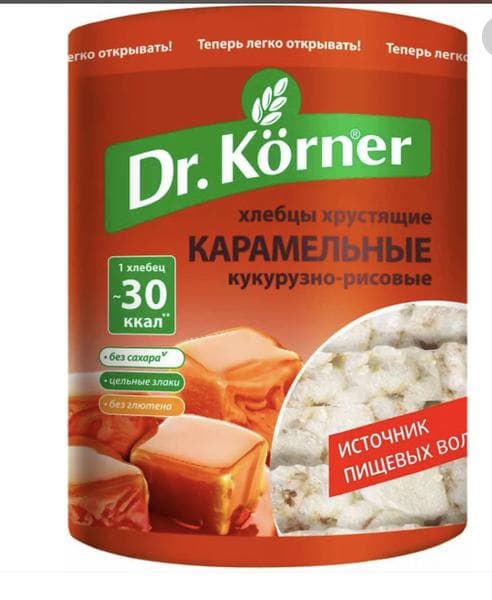 Dr korner карамельные — фото из отзыва «Вкусные и прлезные» (1 из 2)