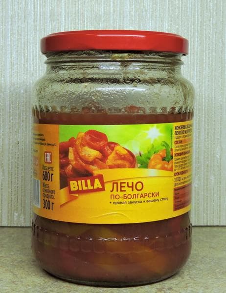 Лечо по-болгарски "BILLA" — фото из отзыва «Не ожидала, что такое вкусное окажется.»