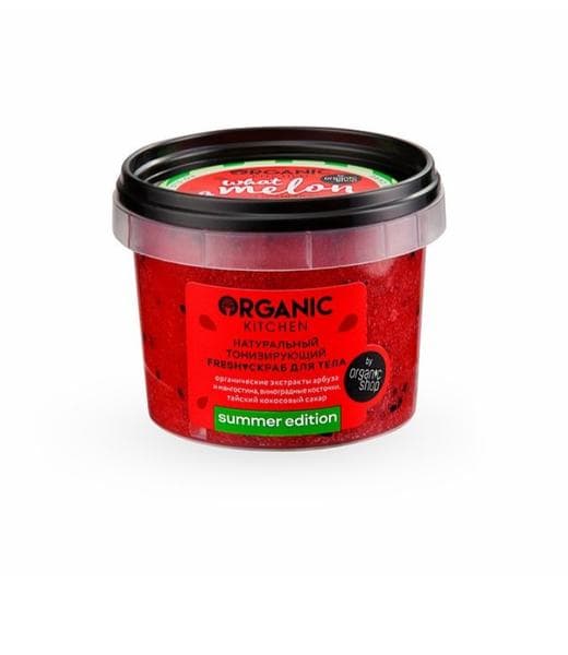 Скраб для тела Organic kitchen  — фото из отзыва «Арбузный восторг»