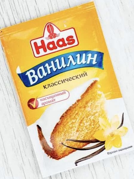 Ванилин классический "Haas" — фото из отзыва «Незабываемый аромат ванили»