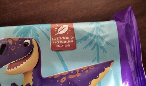 Печенье Kellogg’s Dinosaurs сдобное ванильное — фото из отзыва «Вкусные печенья с кусочками молочного шоколада» (2 из 3)