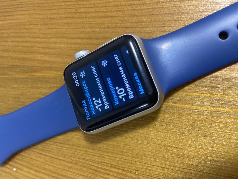 Часы Apple Watch Series 3 — фото из отзыва «Теперь я без них жить не могу!» (3 из 3)