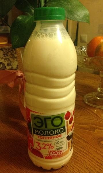 Молоко топленое "ЭГО" 3,2% — фото из отзыва «Очень вкусное и полезное молоко» (4 из 4)