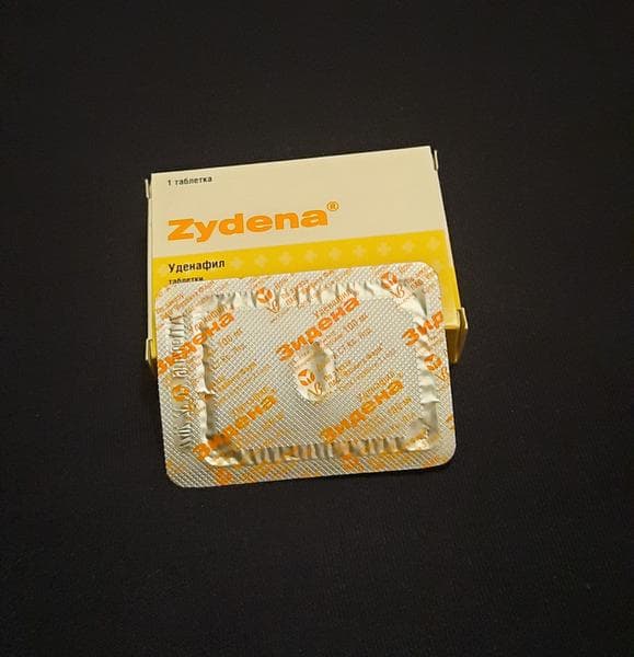 Зидена (Zydena) — фото из отзыва «Можно кончать несколько раз за ночь» (2 из 3)