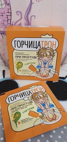 Горчица для принятия ванн Горчицатрон — фото из отзыва «ГорчицаТрон быстро помогает встать на ноги!»