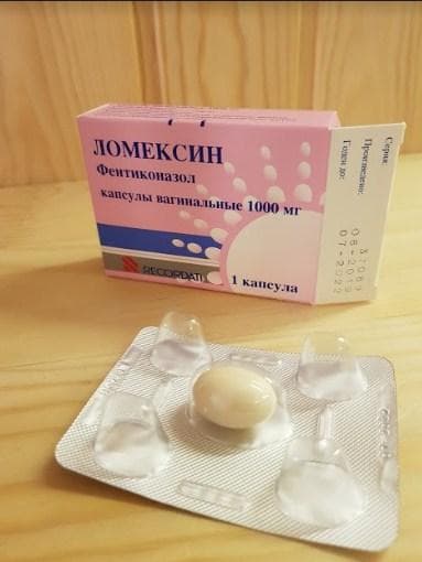 Ломексин (Lomeksin) — фото из отзыва «Гинеколог посоветовала Ломексин, как самое хорошее лекарство»