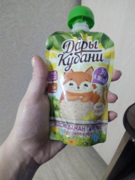 Дары кубани пюре — фото из отзыва «Хороший легкий перекус»