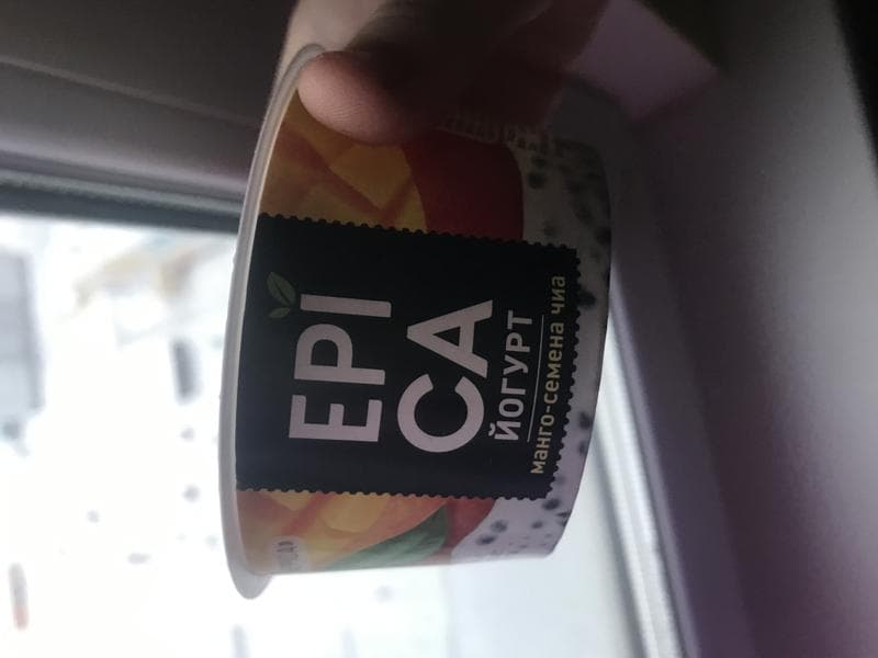 Йогурт "Epica", манго и семена чиа — фото из отзыва «Очень вкусно»