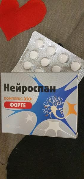 Нейроспан Форте — фото из отзыва «Нервные клетки восстанавливаются, поверьте:))»