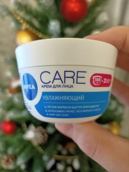 Крем для лица NIVEA Care — фото из отзыва «Нужно попробовать каждой!» (2 из 5)