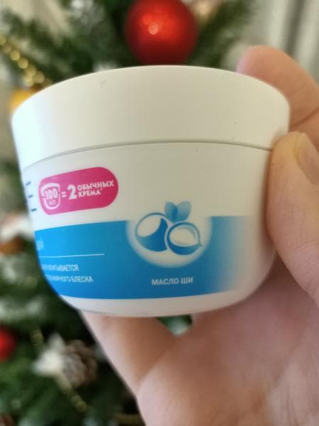 Крем для лица NIVEA Care — фото из отзыва «Нужно попробовать каждой!» (3 из 5)