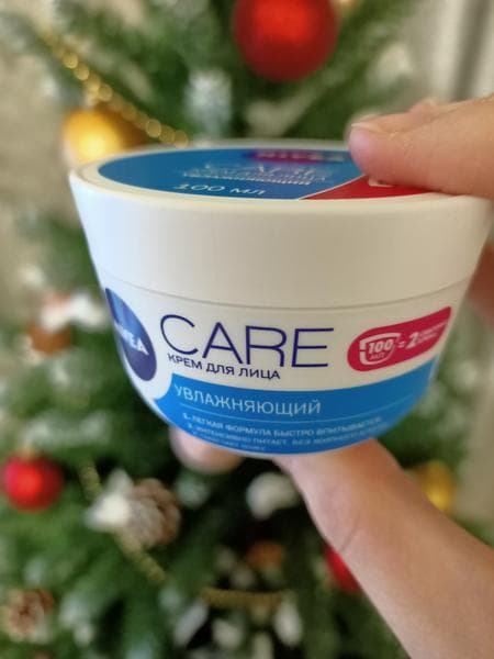 Крем для лица NIVEA Care — фото из отзыва «Нужно попробовать каждой!» (5 из 5)