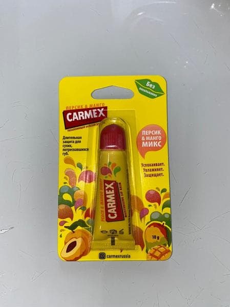 Бальзам для губ Carmex  — фото из отзыва «Бюджетное средство для губ, которое превосходит ожидания»