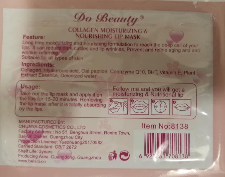 Патчи для губ Do Beauty  — фото из отзыва «Весело, но ожидаемый эффект не достигнут» (2 из 4)