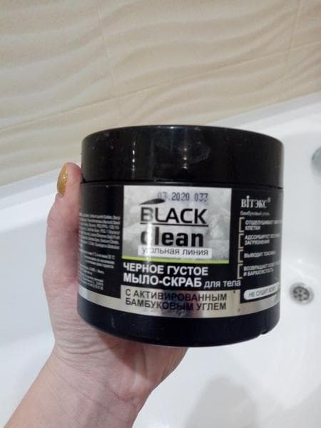 Черное мыло Black clean  — фото из отзыва «Отличное бюджетное мыло» (1 из 2)