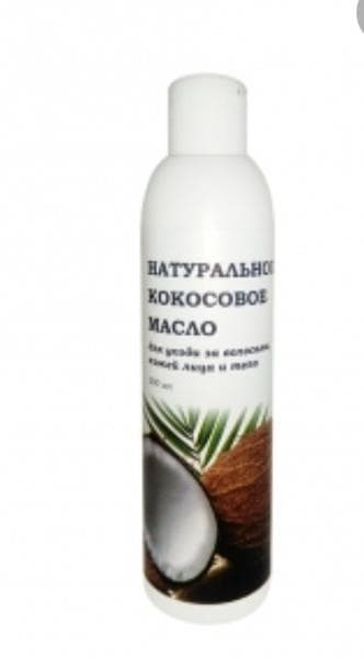 Кокосовое масло — фото из отзыва «Очень понравилось кокосовое масло, отлично увлажняет кожу те»
