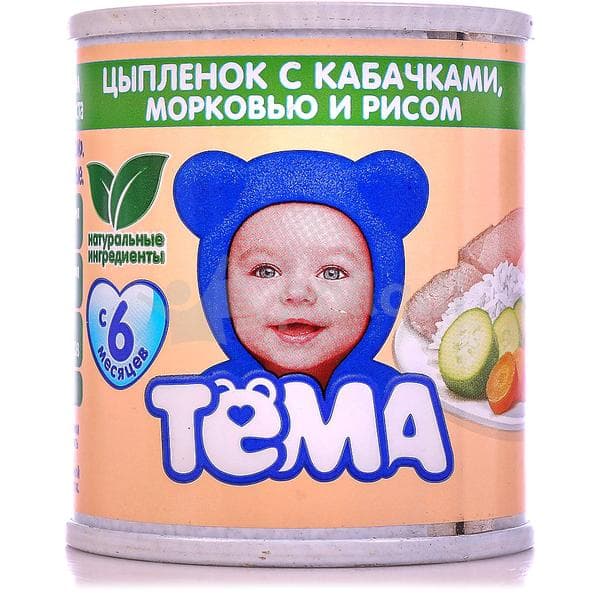 Мясное пюре тема — фото из отзыва «Гармоничный вкус»