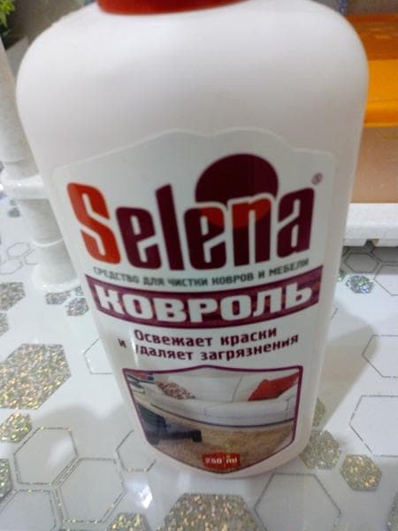 Selena для ковров и мебели — фото из отзыва «На четверку» (1 из 2)