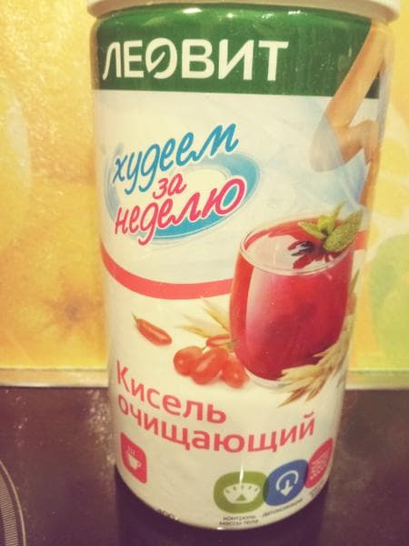 Кисель очищающий Леовит — фото из отзыва «Вкусный деликатный очищающий кисель» (2 из 2)