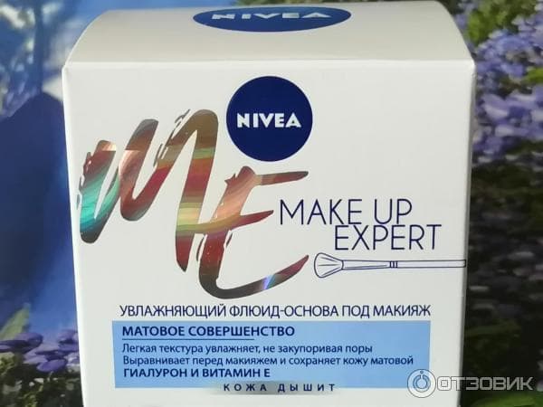 Флюид Nivea  — фото из отзыва «Средство хорошее»