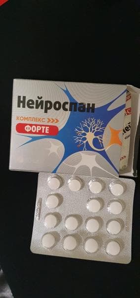 Нейроспан Форте — фото из отзыва «Нейроспан Форте – спасение при невралгии.»