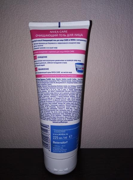 Гель для умывания Nivea  — фото из отзыва «Подойдет для ежедневного использования» (2 из 3)