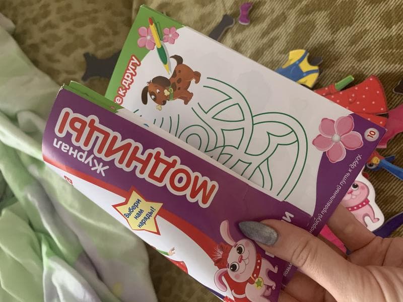 Модницы Vladi toys — фото из отзыва «Завлекаловка для ребёнка»